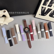 ���û�Ϊ���Ǽ���GT5/4/3watch4��֦��˫��Ƥ���۵���14/18/20/22