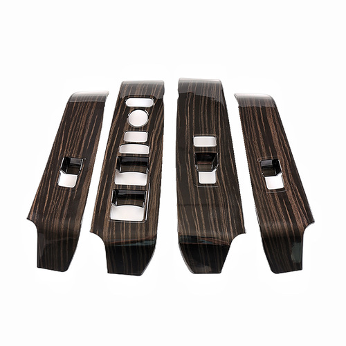 Suitable for  eleventh generation Honda Civic/style interior modified gold and wood grain decorative gear panel