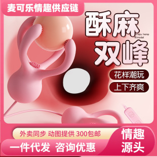 �i�� С���~������ �ز��鷿��Ħ�̼�Ů�����ߡ�20/��