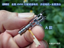 ΢�������R�_ 4MM�������ǜp�ٲ��M늙C �z�U���ٻ�̨���S������