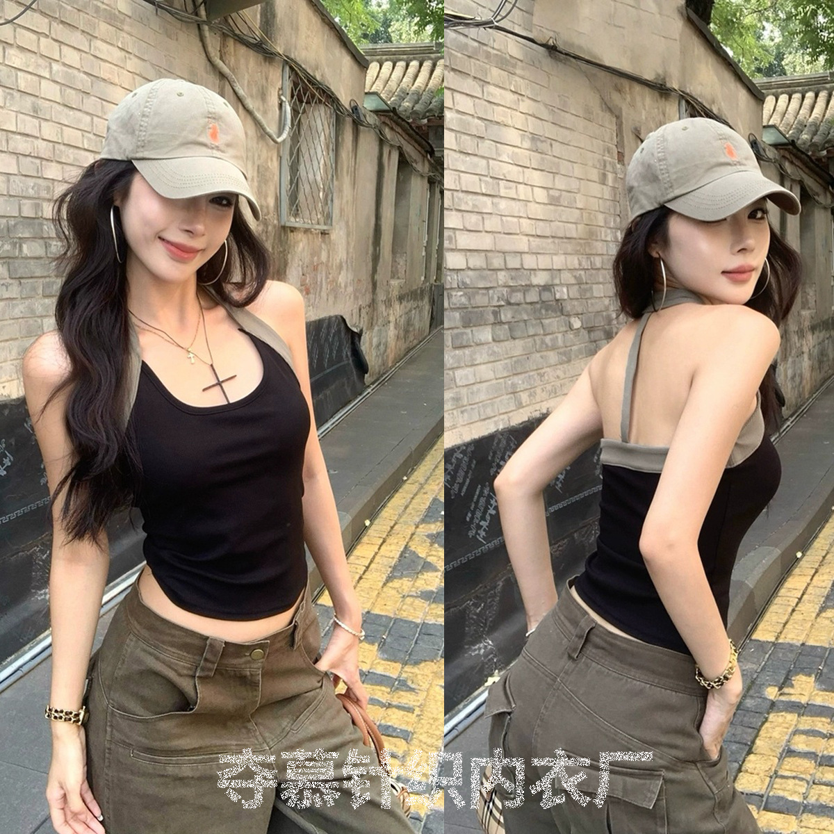 American-Style Spicy Girl Color-Block Halter Neck Camisole Inner Wear for Women, Summer Outerwear U-Neck Slim Sleeveless Top
