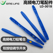 ���l늵��P���ϹP�⚤ע�܎����I늵�����p���I�{ɫpvc���|���