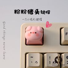 ���I���I�P���ַ�ɫ�Iñ���׿ɐ��I�P�N�i�^diy�b�Ʒ�o������