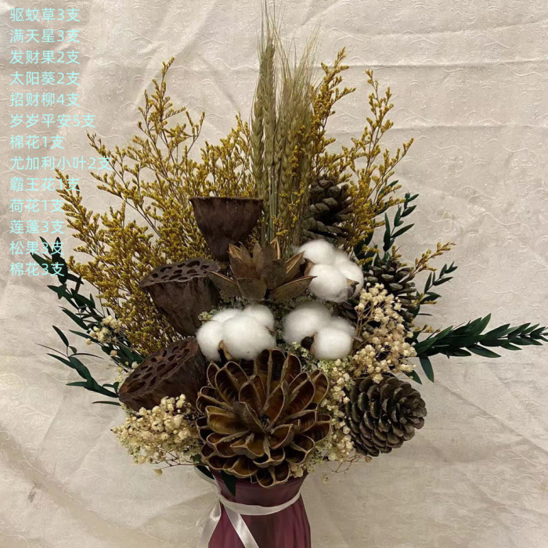 연꽃 색상 소형 60cm 높이 - 꽃병 없음