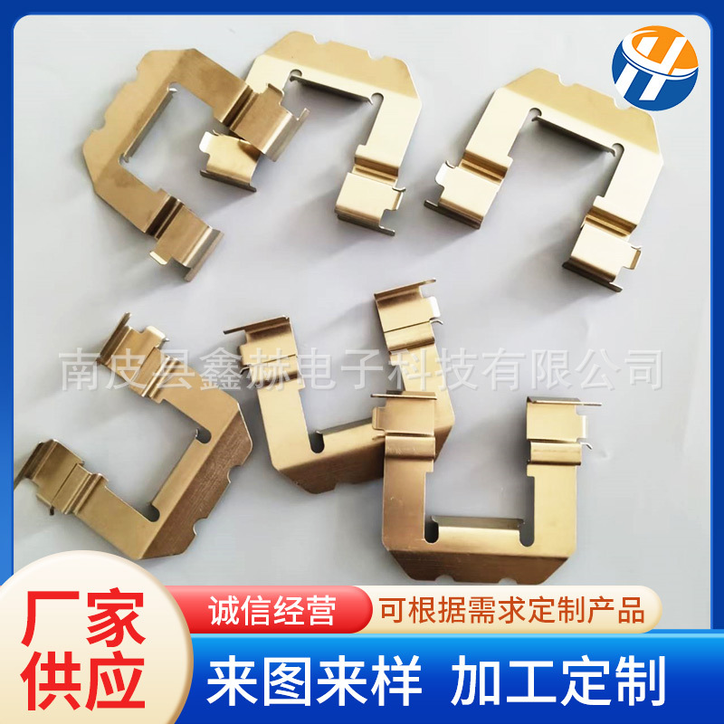 夹子刹车片 电动车摩托车 后刹车片附件 刹车弹簧制动片附件