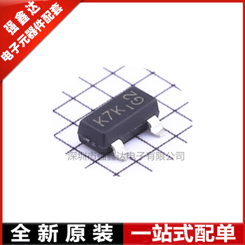 全新原装 2N7002K-7 SOT-23 N-通道-60V-380mA 丝印 K7K
