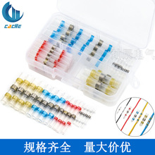 �Ӿ�����50/100PCS���b ��ˮ���m���a�h�нӟ�s�ܽ^����ˮ���o��