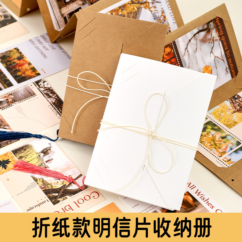 Small Card Photo Postcard Storage Album Folding Pages DIY Handmade Packaging Foldable Insert Blank Photo Album Ins Style Vintage