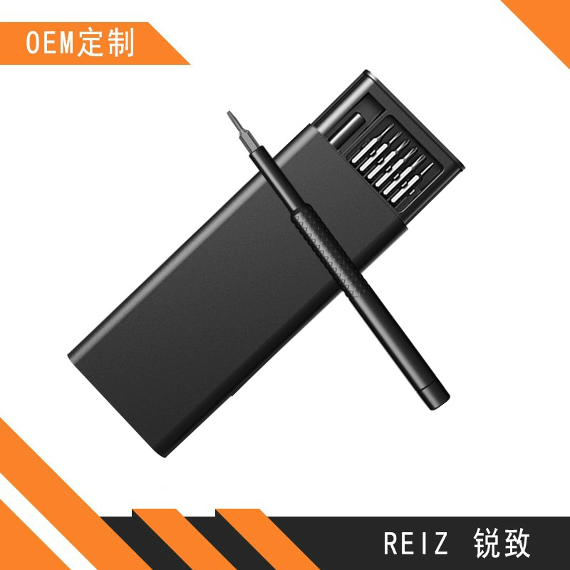 Precision screwdriver set (Mingtu) 25‑in‑1, slim rotating handle, compact case