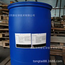 ���� Nouryon�Z���� �z�w�������� Levasil R301 �{�׹����z