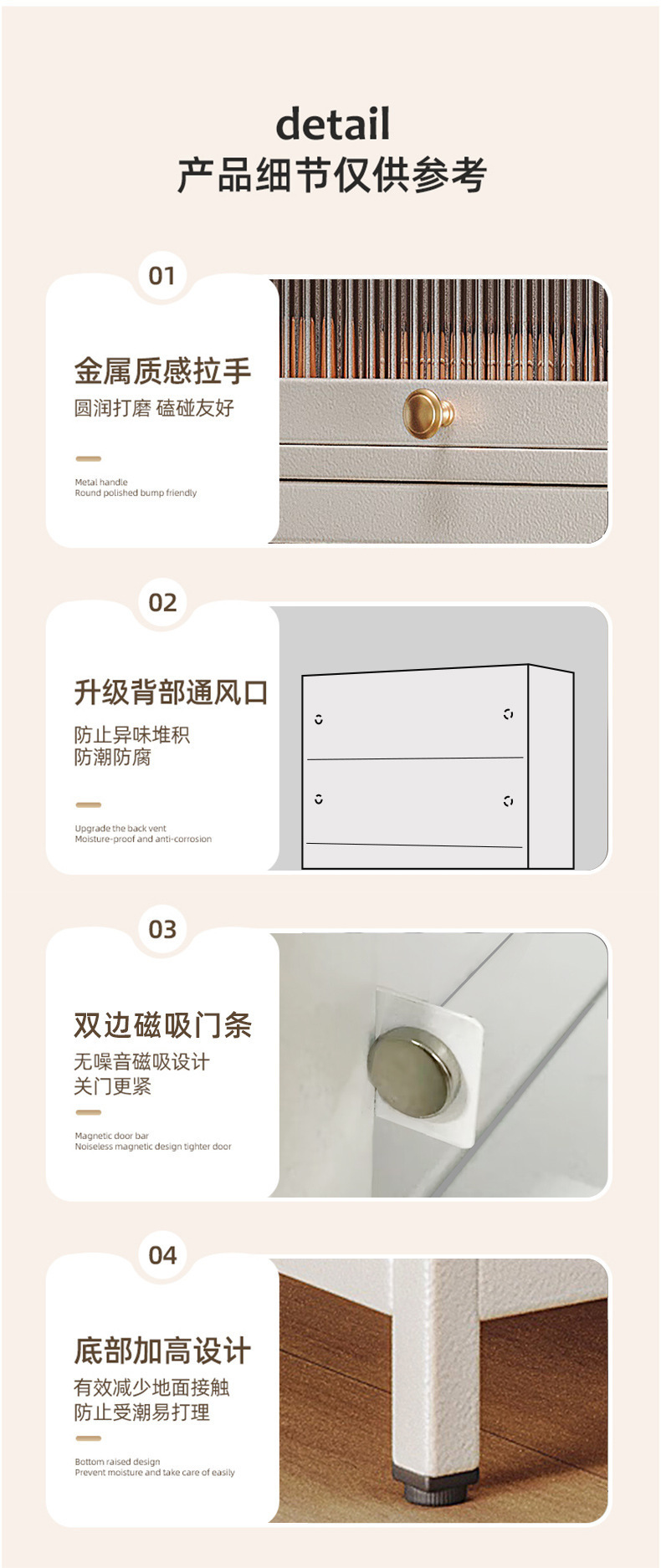 澶嶅埗_閽㈠埗闉嬫煖瀹剁敤闂ㄥ彛澶氬眰鍏ユ埛鐜勫叧鏌滃ぇ瀹归噺鏂扮垎.jpg