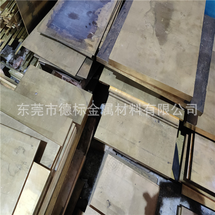 C60800 C66100铝青铜棒 铝青铜板 铜管材料