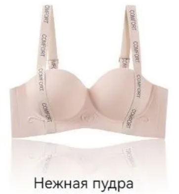 분홍색 | 분홍색