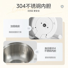 ��.���������������С��1-2�˹��๦��һ�����ù�MC-XZE1614