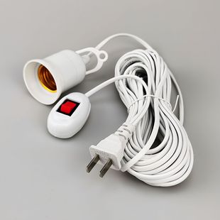 Household E27 screw lamp socket LED energy-saving light bulb hanging lamp holder wire with Switch plug wire