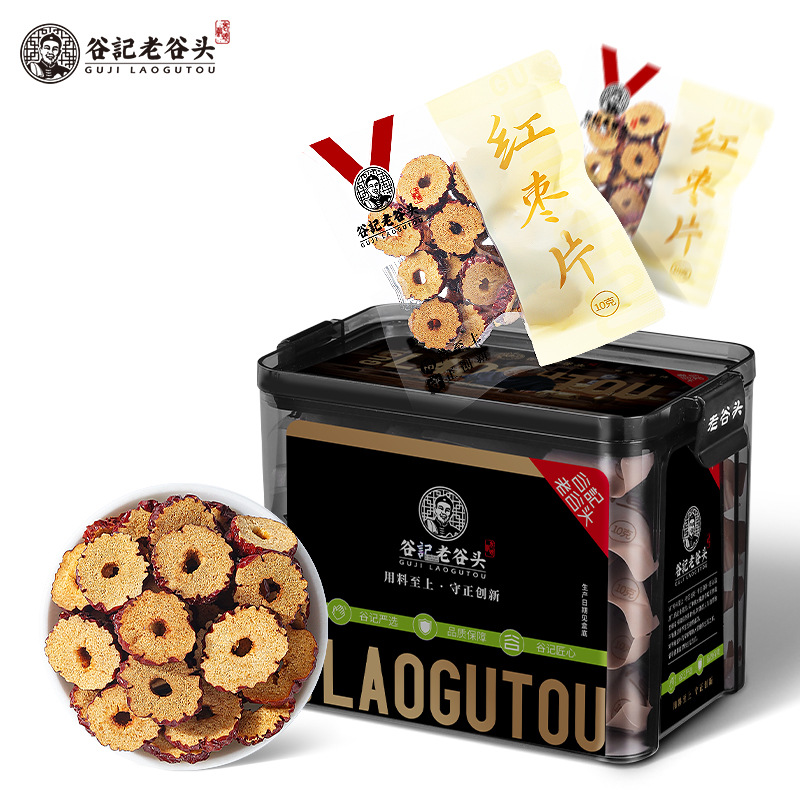 Dried Pitted Red Date Slices Xinjiang Jujube for Tea and Soup 150g preparation