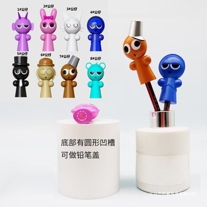 リズムボックス公仔ペンカバー音楽悪役平基温達手作り鉛筆カバー子供プレゼント玩具卸売り