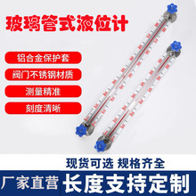 ʽ̶ȰҺλӋˮˮؽzݼyˮλyxˮλӋ