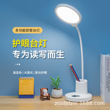 ��٤��LED�o��̨�� �p�늳��̨�����n�{ɫ��n������x�����k��