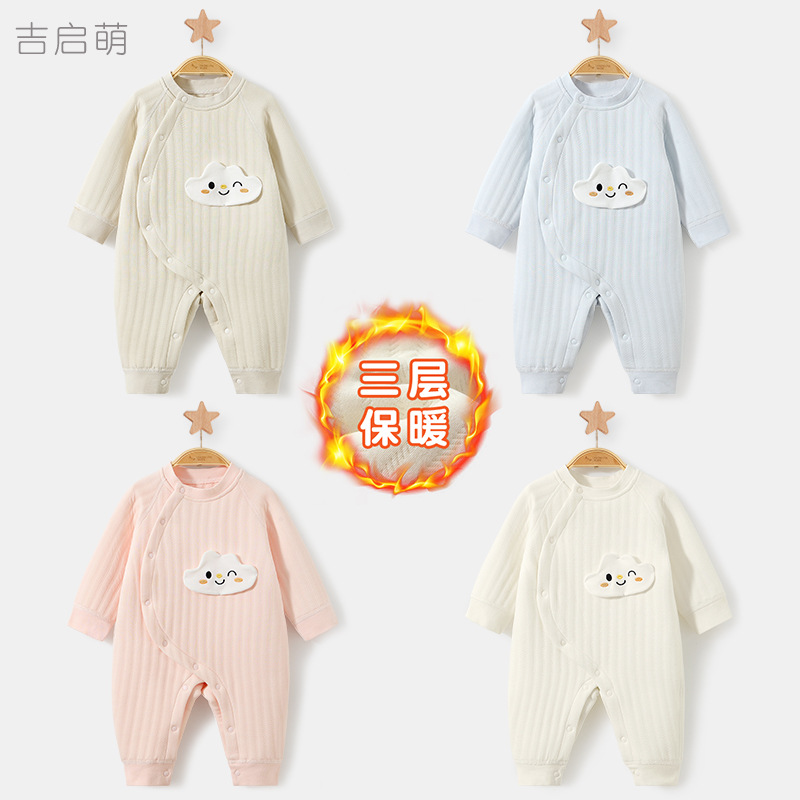 Primavera, otoño, invierno, ropa de recién nacidos, niños y niñas, ropa de invierno, ropa de invierno de bebé image 1