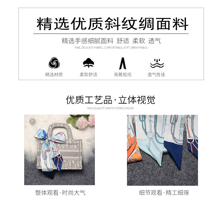 面料(化纤).jpg