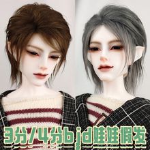 ��ëSD�̰lJD��4�̰l���޷ֶ̰lB���]ë�^�ճ���3�ּٰl�к�ɫ