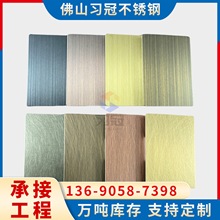 304#�¹��~���z���~ɫ�y�y�S���~����~�t���~���P���~���f��