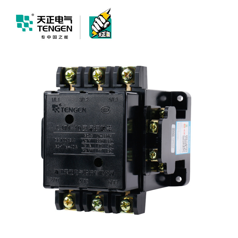 TENGEN天正CJT1-40交流接触器CDC10-40A 220V380V110V127V36V银点