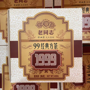 �����ͬ־��u99���䷽��400�� ������I2011��1999��u�ն����~
