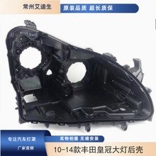 �m���10-11-12-14��13��13.5��ʮ�������S��ʹ�ǰ����� ����