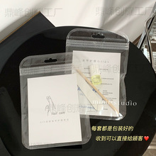 ָ�����������׵������o����ʽ�o�����ױ�y����