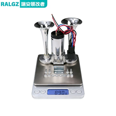 Car horn/tweeter Horn 12V Dual-Tube Air Horn
