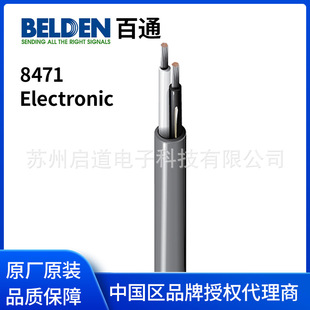 Belden ��ͨ��| 8471 16AWG ��о���g��| �F؛ 305��/��