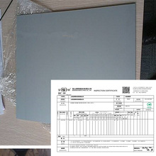 德国汽车板钢板DINEN10346 HC380LA卷料 板材 价格优惠