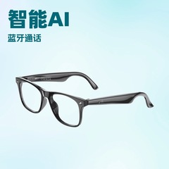 2025 新しい W100AI 翻訳メガネ Bluetooth オーディオ通話ファッションスマートメガネ音楽再生スポーツ