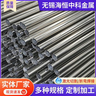 304���P��b�316���P䓈A�����z�R�撁�⹤�̈A�ܲ��P��b�