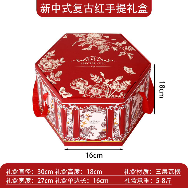 Caja de embalaje general de pasteles de luna de mediodía de otoño hermosa caja de regalo portátil nueces cocinadas pasteles embalaje de cartón personalizado log