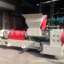 �K�ݏS�҆��ݗUPVC��|���}ĸ̼���}���ĸ�������C���S�O��