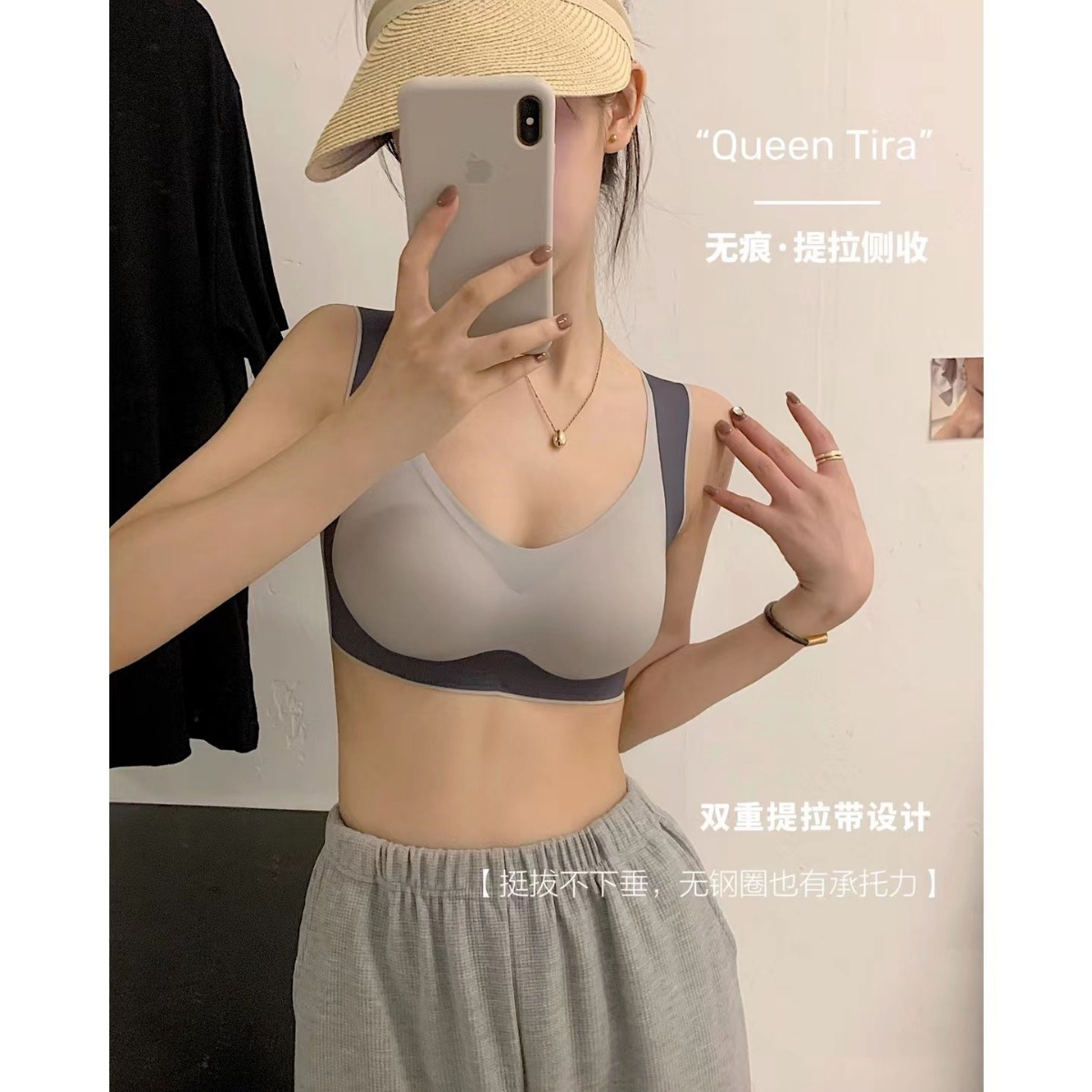W8041 pull Queen 2,0 ropa interior de colección de mama ajustable inalámbrica sin costuras push up Sujetador deportivo anti-flacidez