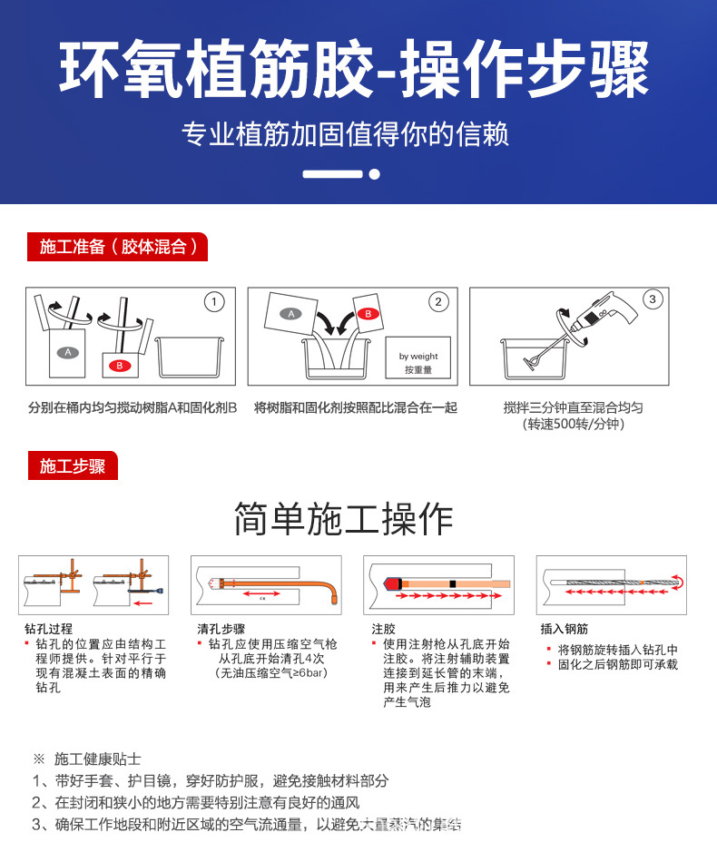 详情页_09.jpg