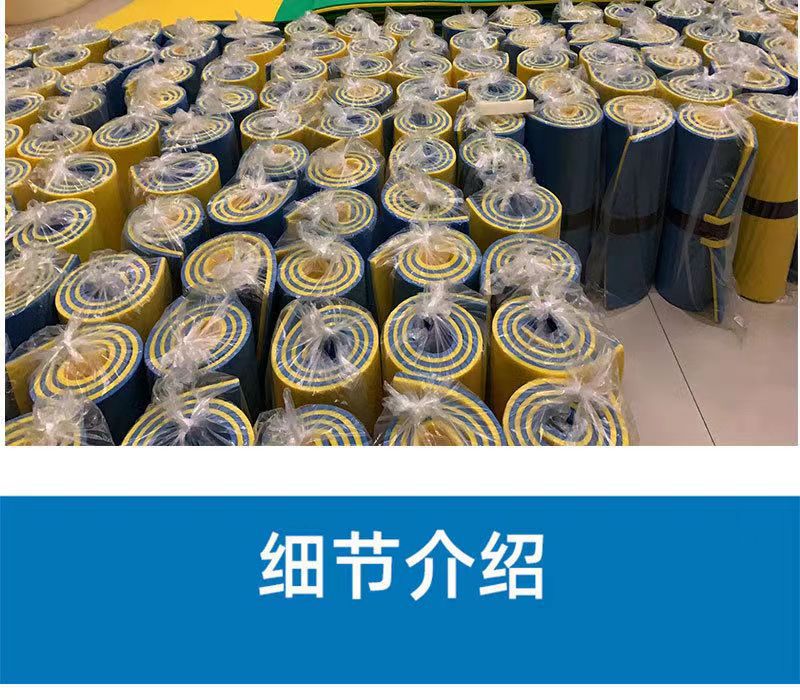 浮毯详情页 (7).jpg