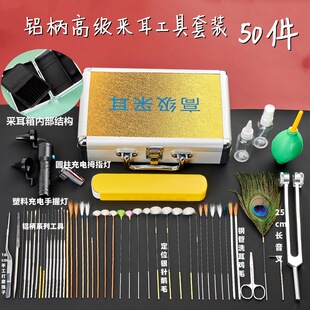 �ɶ����I�������b�ɶ�����ԡ������������ȫ���ɲɷօ^����ë����