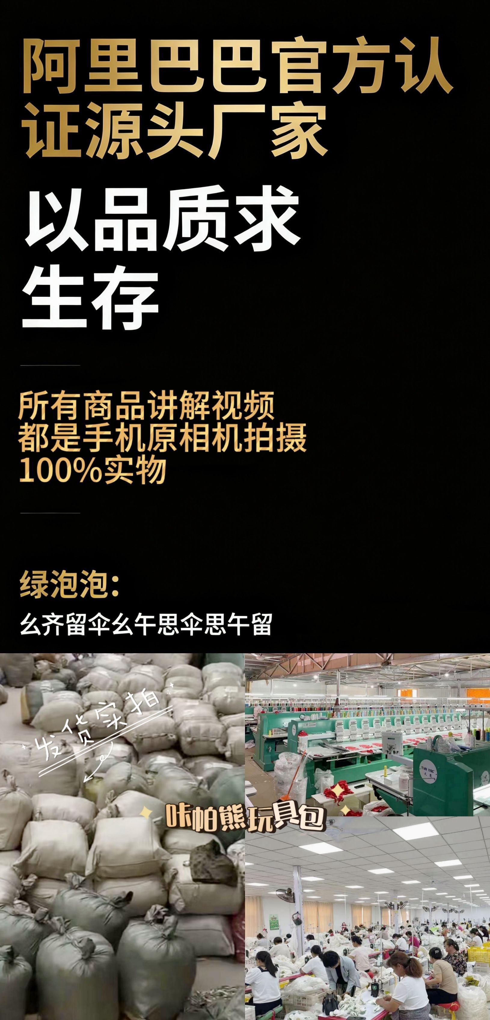 O1CN01mlT9Xy1j68bmE0ykW_!!2214