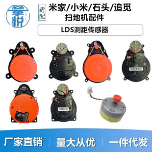 �m��С���׼�׷Ғʯ�^�ߵؙC���˼����R�_늙C���_LDS�y��������