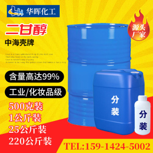 �к����� ���Ҷ��� DEG ���ʴ� ���I����]��