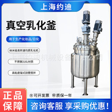 ����黯�߉������� �ջ�ʳƷ�黯� ���P�늼ӟ�����T�ϔ����