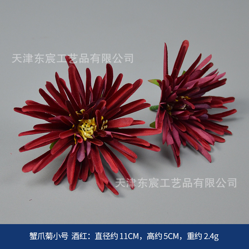 酒红色仿真绢花复古风婚庆胸花手捧插花摆件橱窗相框装饰圣诞装饰|undefined