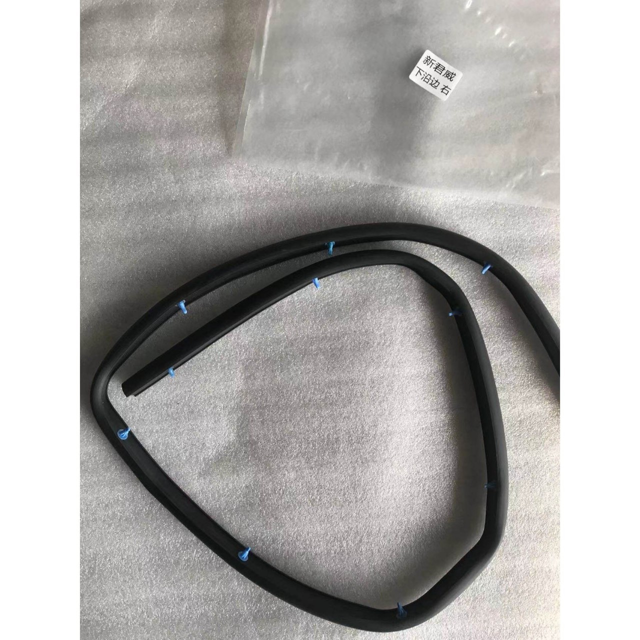 Suitable for Chevrolet Cruze, this includes the lower door trim, front and rear door seals, original door seals, and waterproof rubber strips for the lower side of the door frame