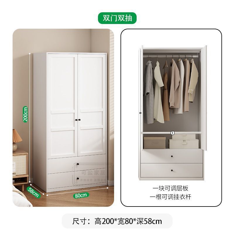 アルデヒドフリーのスチール製ワードローブ、寝室、子供部屋、賃貸住宅、引き出し付きの大きな鉄製の家具、送料無料、メーカー、AliExpress|undefined