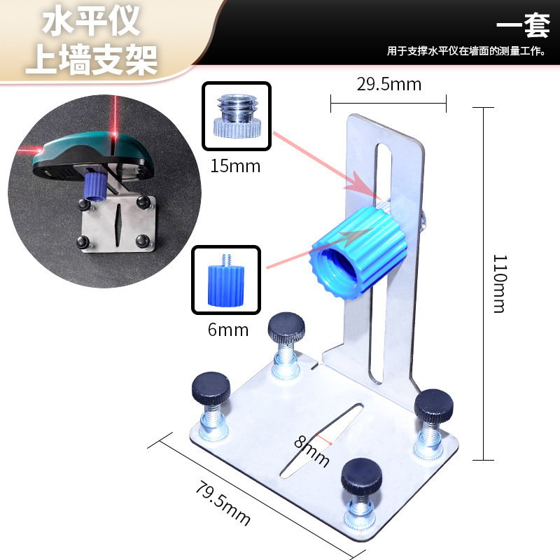 さまざまな吊り戸棚のドア、フロアキャビネットのドア、キャビネットのドア固定取り付けクリップに適した多機能キャビネットドア取り付け補助ツール|undefined